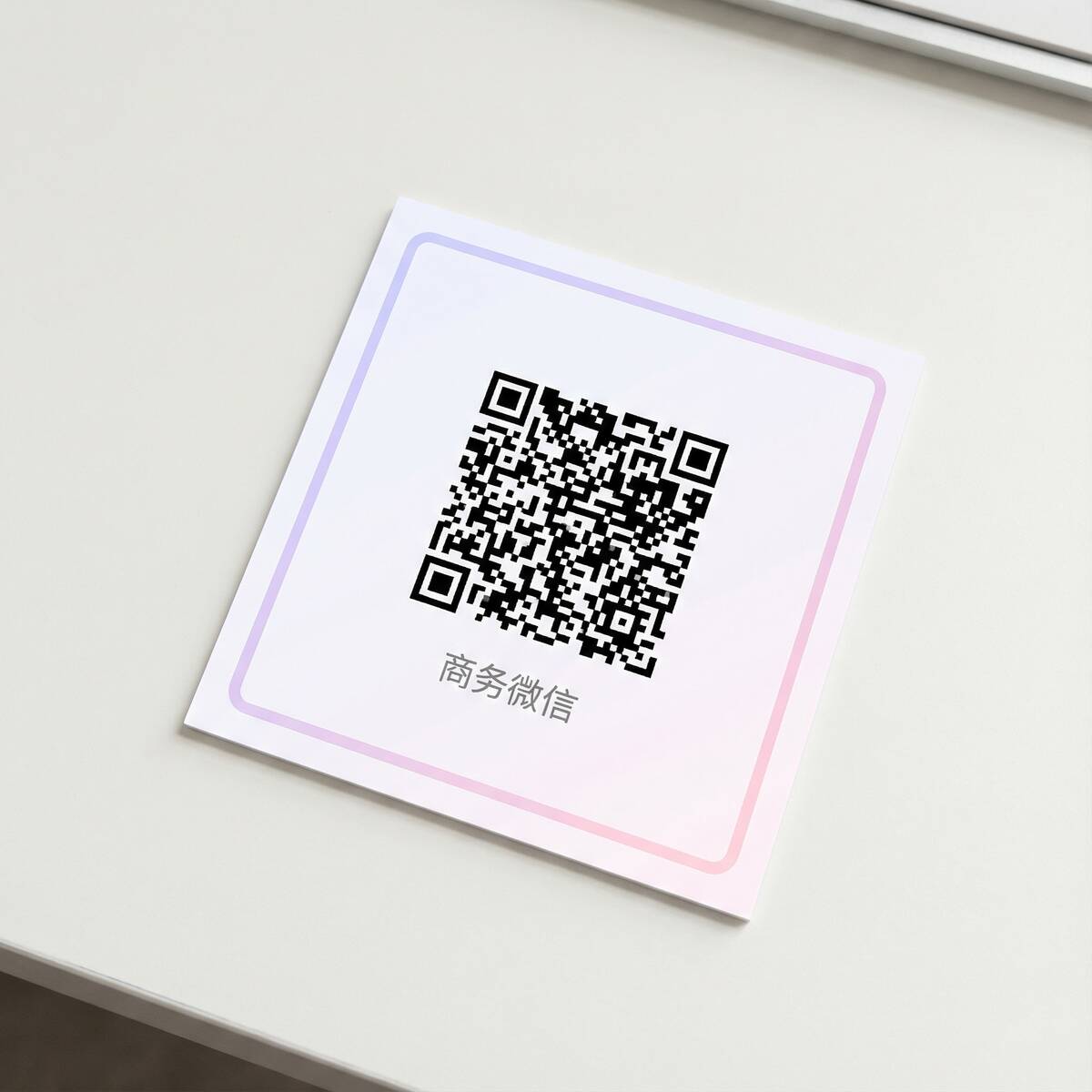 51-每日大赛-鲨鱼裤瑜伽裤商务微信